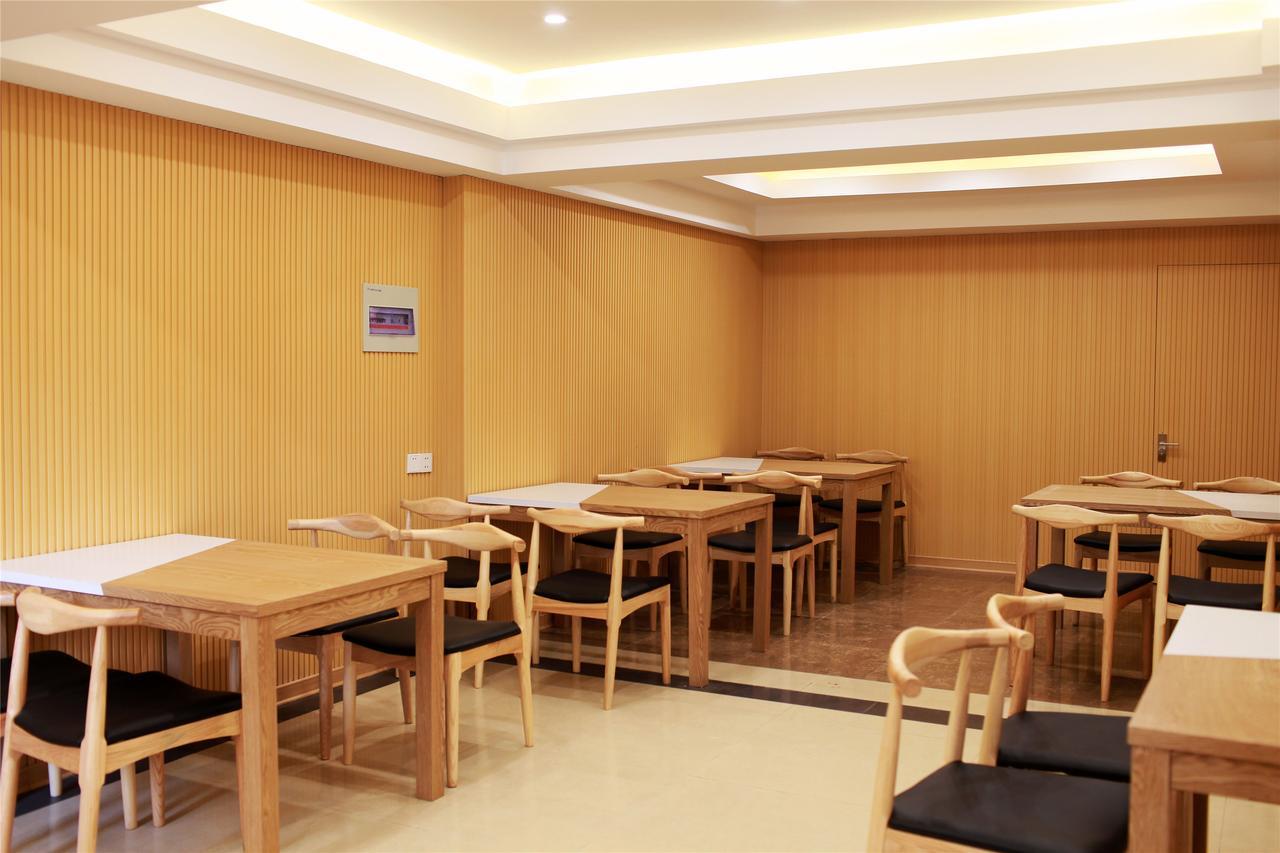 Greentree Inn Tianjin Jinnan National Convention And Exhibition Center Nanhuan Road Εξωτερικό φωτογραφία