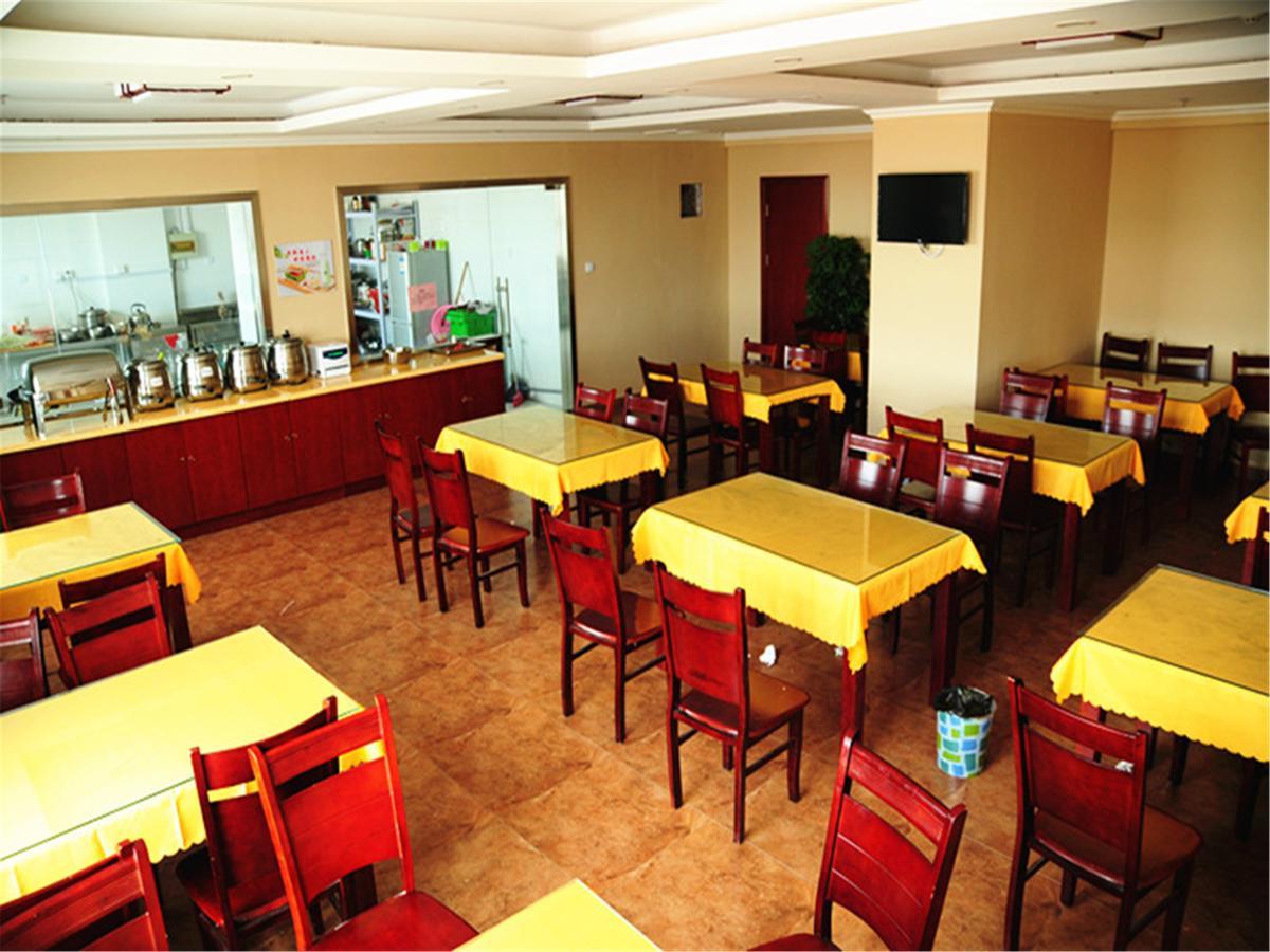 Greentree Inn Tianjin Jinnan National Convention And Exhibition Center Nanhuan Road Εξωτερικό φωτογραφία